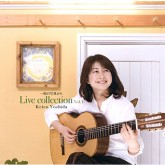 「一枚の写真から Live Collection vol.1」2,500円(税込)