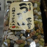 健太豆　8種ミックス　うまいお豆　525円